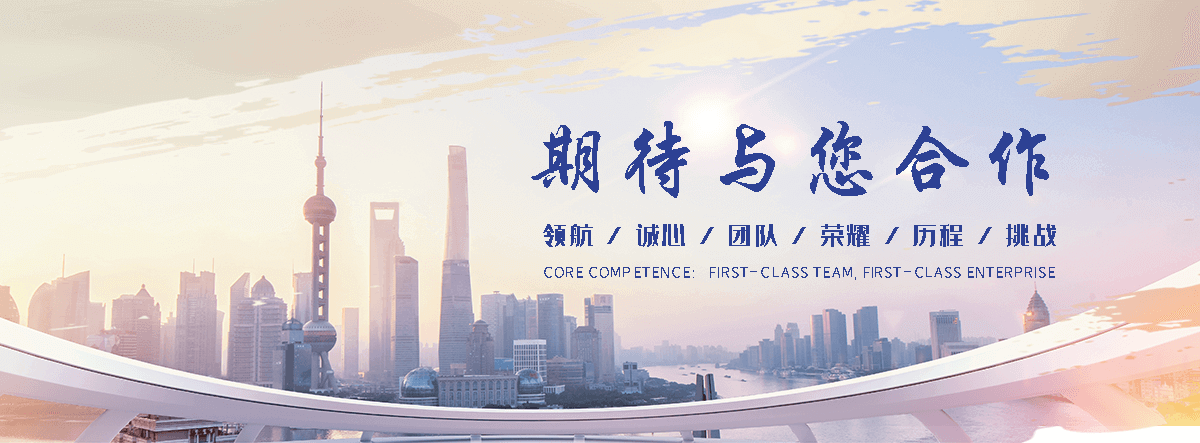 朗县缠绕膜厂家哪家好