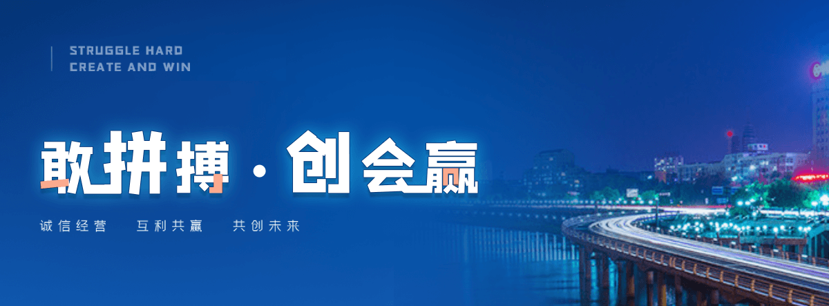 朗县塑钢打包带厂家哪家可靠